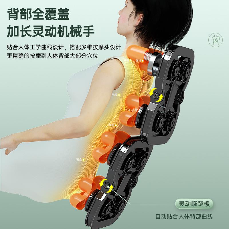 头等舱电动R你多功能家豪华无品牌/太空舱按摩椅家用全身小型迷用