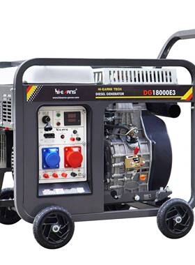 小DG18000型静音风冷油发电机组柴3-12W单相220Vk三3相80V等功率