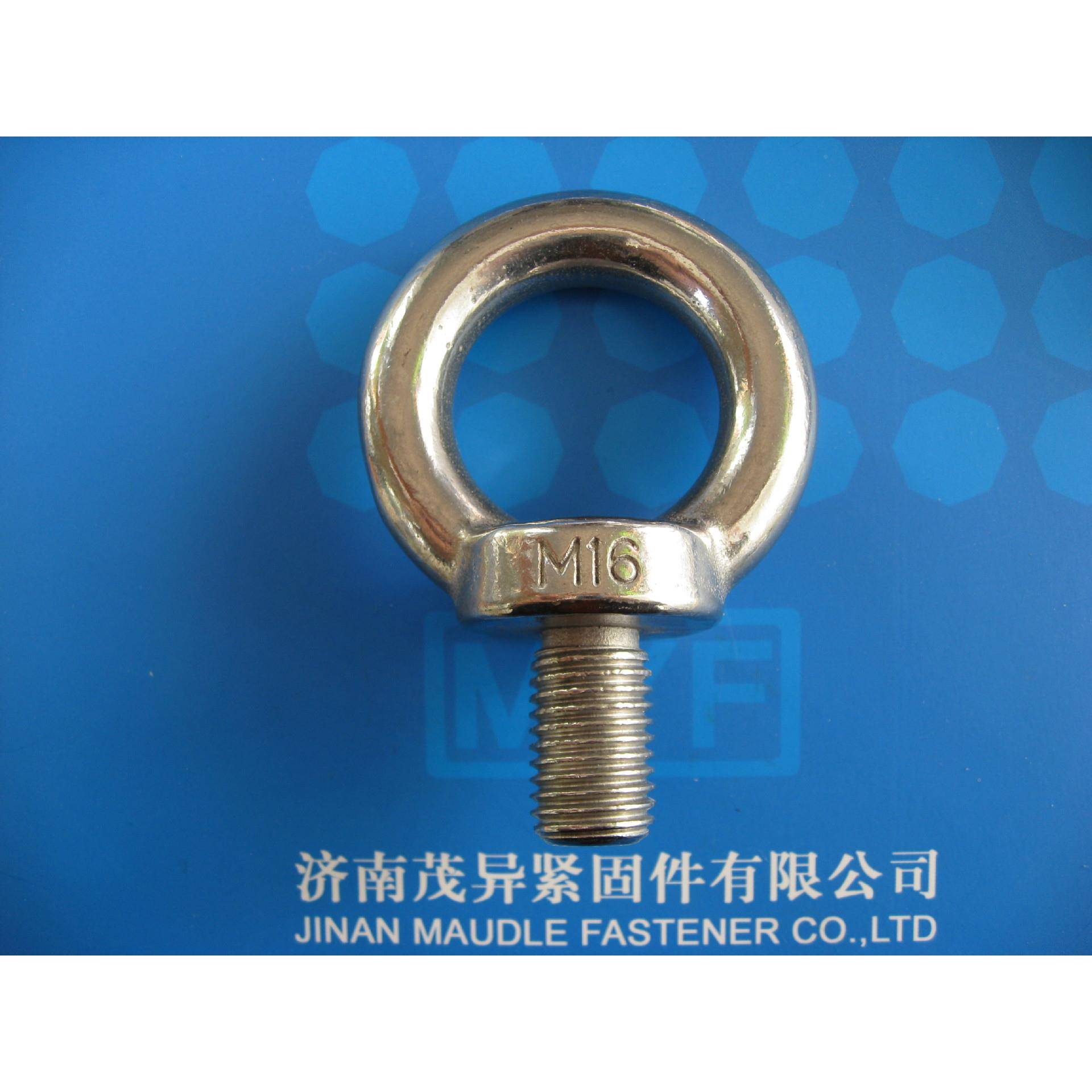 锻般起一重用04级M16造吊环螺钉GB/T27696-211