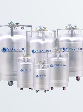 YDZJIZ-增300/YD-300K自压液氮容器/自增压罐液氮/30Z0L