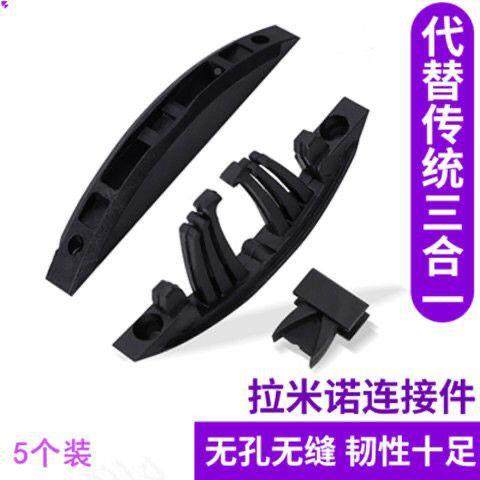 款拉米诺隐无孔暗新藏连接件PODM14月扣三合一组装形螺丝牙紧固件,鲜花速递/花卉仿真/绿植园艺,其它园艺用品,淘宝优惠券,粉丝福利购,淘宝优惠卷