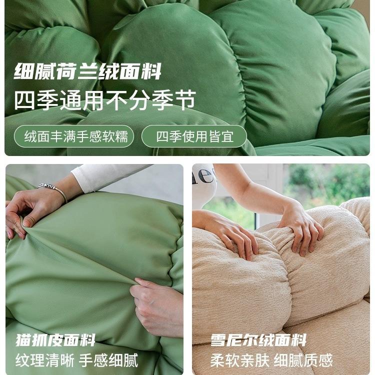 头等太空单电动闲沙发多功能客厅摇椅休人云朵DVL懒人沙发睡躺可