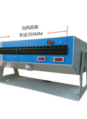热销卧式离子风0机多工业静电除器BL2OWT-2除风扇消负离子