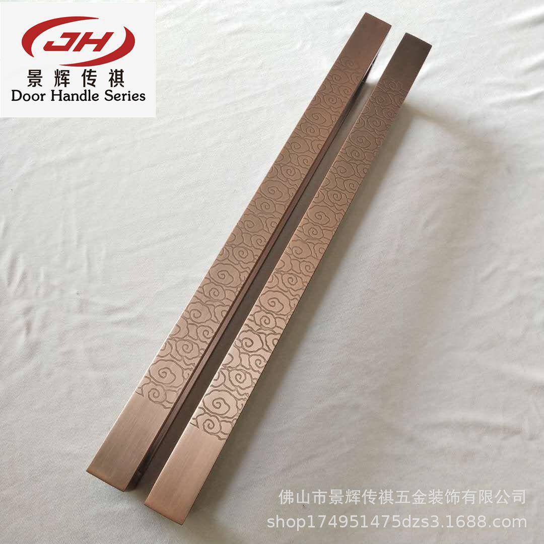 不锈钢大门拉手9044玻璃门木大手中式不锈拉钢方门管门把手