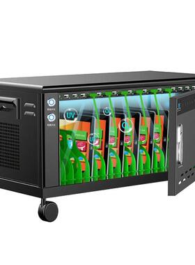 SYC1数QLN据同步充电柜数据传6输柜平板管理系统文N件下发