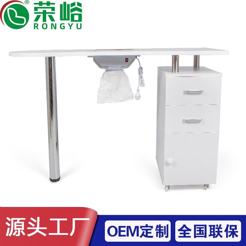 美甲桌双人轻奢带吸尘器收纳