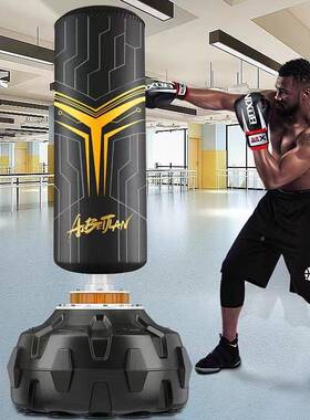 人沙袋室内家用武术搏击立式不拳成沙包儿童倒翁跆拳击道FYY散打