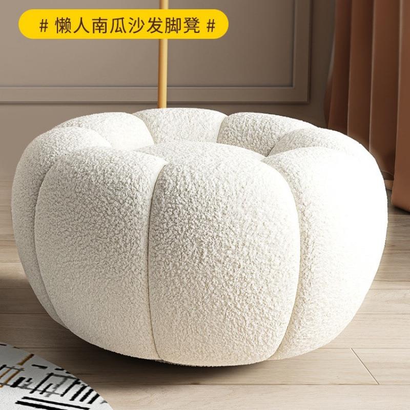 凳子南瓜沙发矮凳简羊羔毛现红代约科技圆绒131网客厅卧室单人小