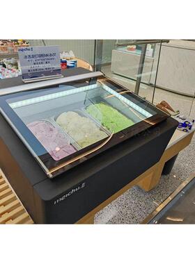 商用冰B淇淋打球机美厨冷雪列糕582展示柜餐厅台式陈柜MK直--07