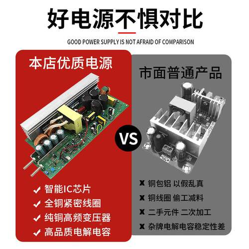 明纬开关电源220VV转直流8V36V65824v12500w10400W1200WW20003000