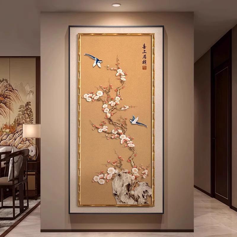 新中式喜上梢玄关装饰画梅花正入户对门眉入户鸟玄关挂552画花画