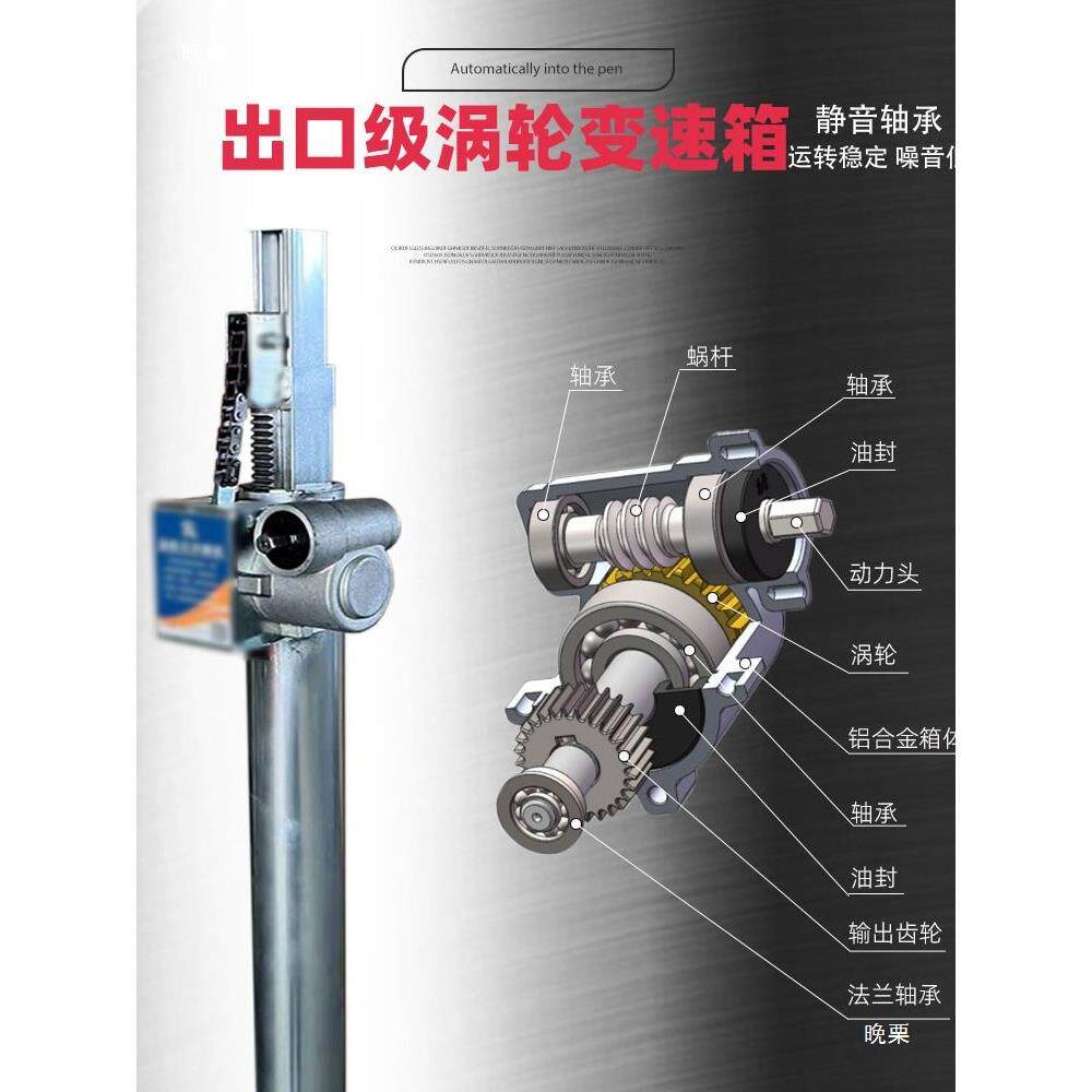 石膏吊顶木板工埃特板装潢手FRT安摇升降降机装吊柜衣柜工具升器