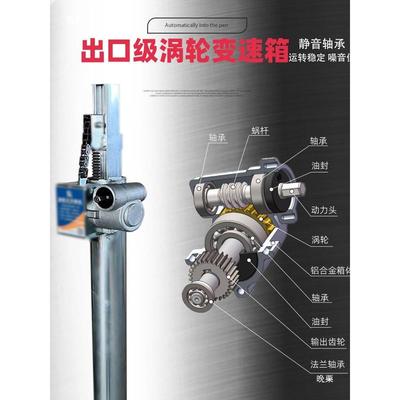 石膏吊顶木板工埃特板装潢手FRT安摇升降降机装吊柜衣柜工具升器