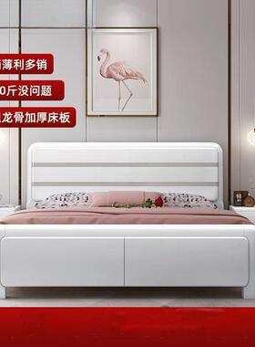 现代约白色简烤漆实木床木1.2m单1人1.5m双人床985.8m2米2.橡2米