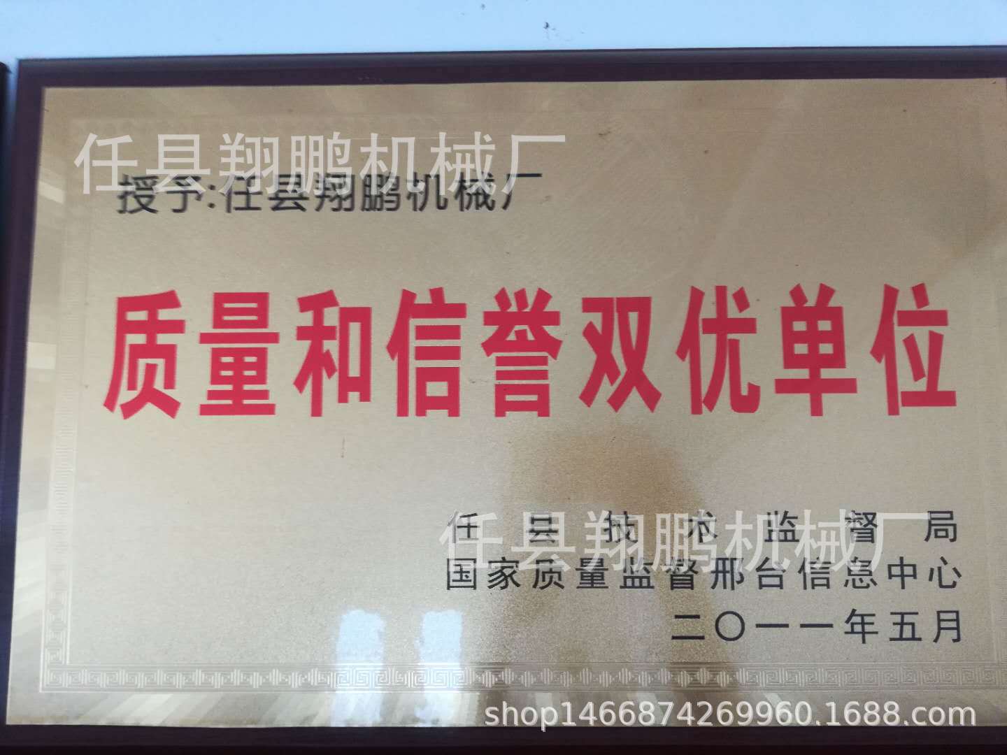 钉子机械全自动低噪数控拉丝机