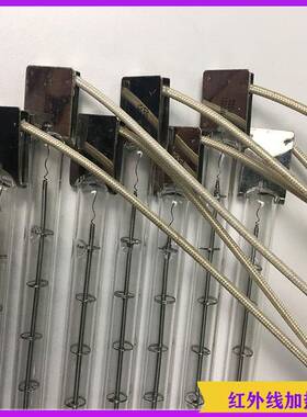 金属头瓶机加热管1.3KW38MM透明加吹热管1.3KW3800红外线发热管吹