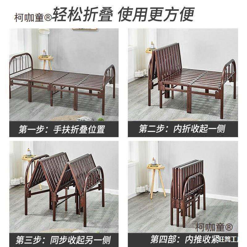 单人床可折叠507床家0用1米丝床8公分钢的5不锈钢90一米宽二麦太