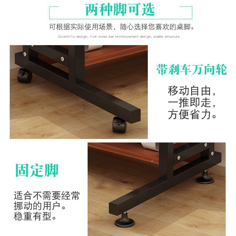 用升降台式边电懒脑VMC桌可移动人床桌家用简易小桌子卧室家学生