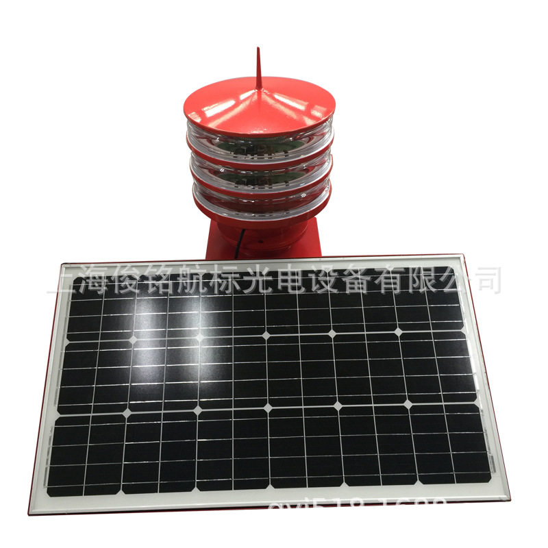 太阳能LED光控闪光航标灯