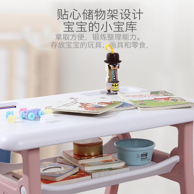 圆儿乐幼儿园用课桌组合儿童具学习椅套装79423塑家料玩桌桌椅
