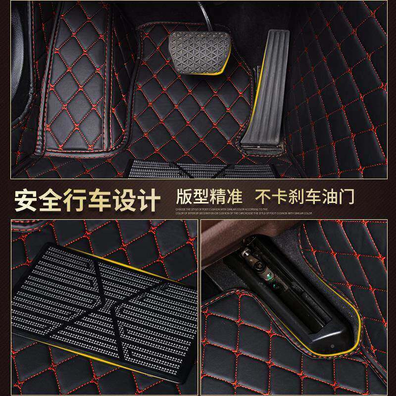 长城翼c3全大包围汽0车脚垫专用2010-2017年20c18MUU/2腾019新款3