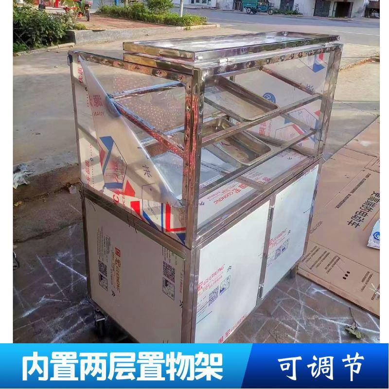 冰914糖芦葫芦摆摊架子折层叠收纳透明防架风防尘糖葫展示子多展