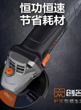 445无刷角磨机22交0V流130W切割机工业0级电调速打磨机抛光工具