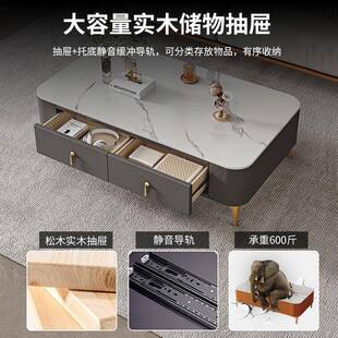 合桌子包 茶电视柜家用客厅轻奢桌现代简约小户型发实几木LIM组装