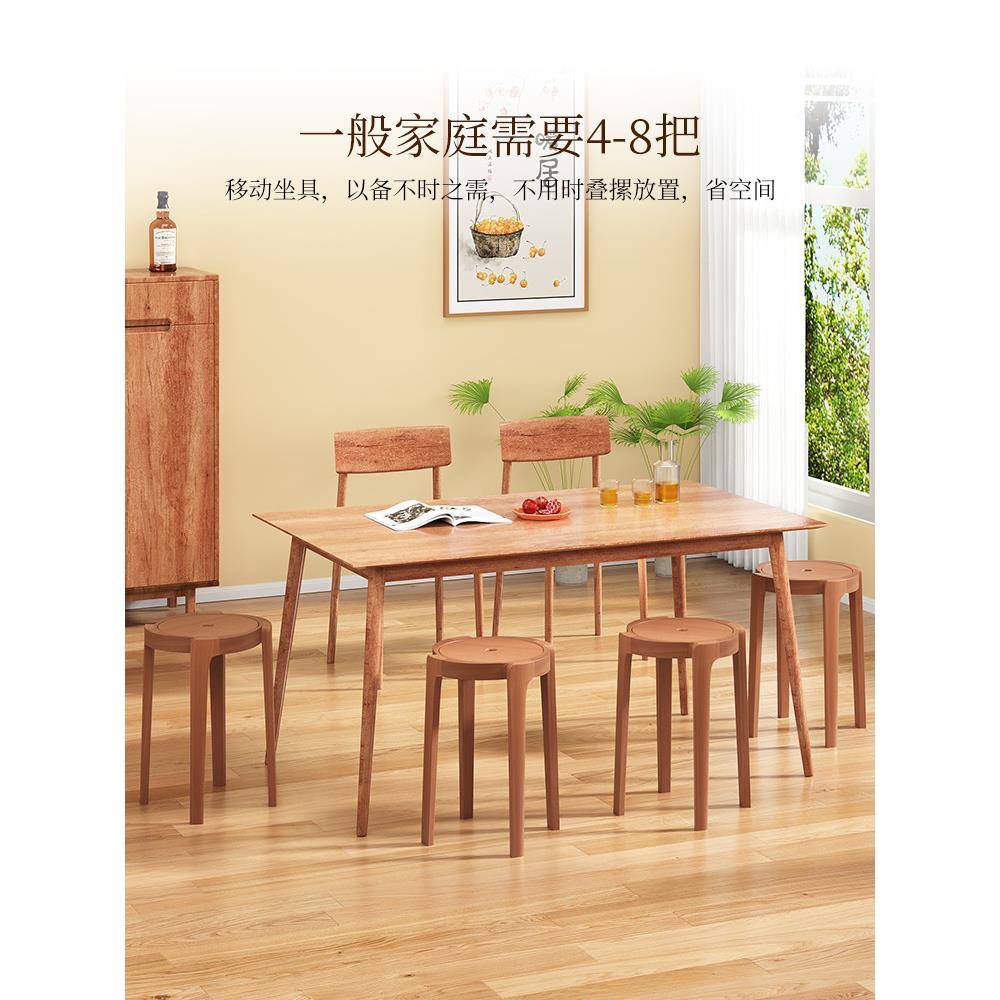 实木凳CMH子家用轻可叠放客小矮凳意厅奢茶几餐桌餐椅高板凳创圆