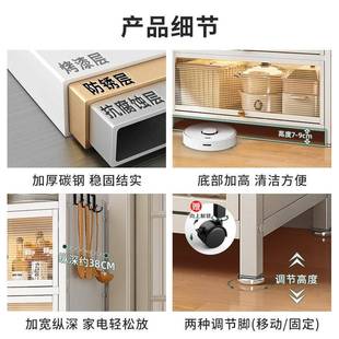 厨房多落地柜置纳物架层多功带门能防尘餐边柜收架家用移20230911