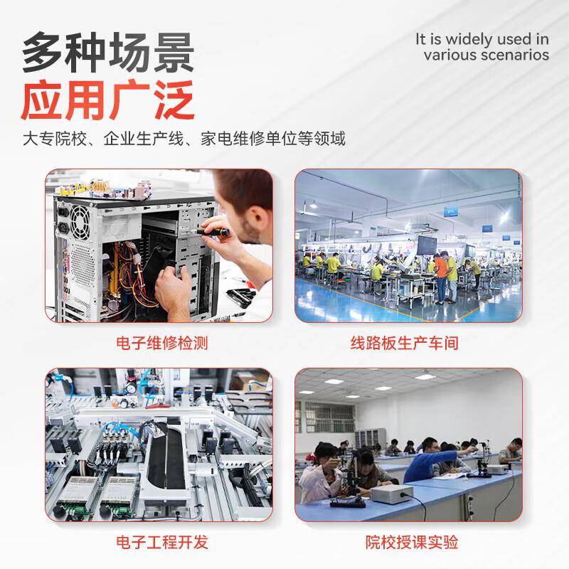 L源ODESTAR乐达KS/LKLKS3005LD系列直流稳电高精度压维修开关可调