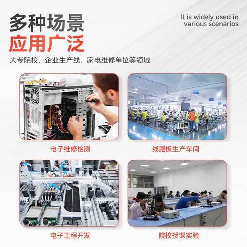 L源ODESTAR乐达KS/LKLKS3005LD系列直流稳电高精度压维修开关可调