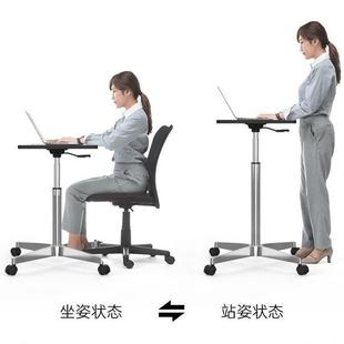 升带降办电脑桌直播推 移动桌子轮床边桌353笔公记本懒人拉站立式