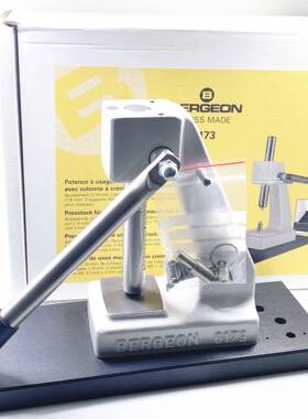 修表盖工具博格工IHT具瑞士berg表eon6173表底压床压盖机压器