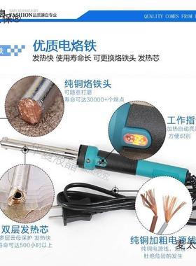 27件套装万用表烙用QMX学家生电铁套电子维修焊接工具箱工具装麦