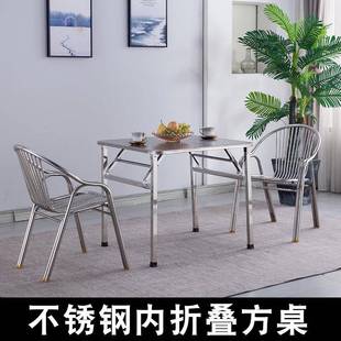 5N不钢可锈折叠圆桌加厚小桌子简易形吃饭台桌方桌餐桌家用正F76J