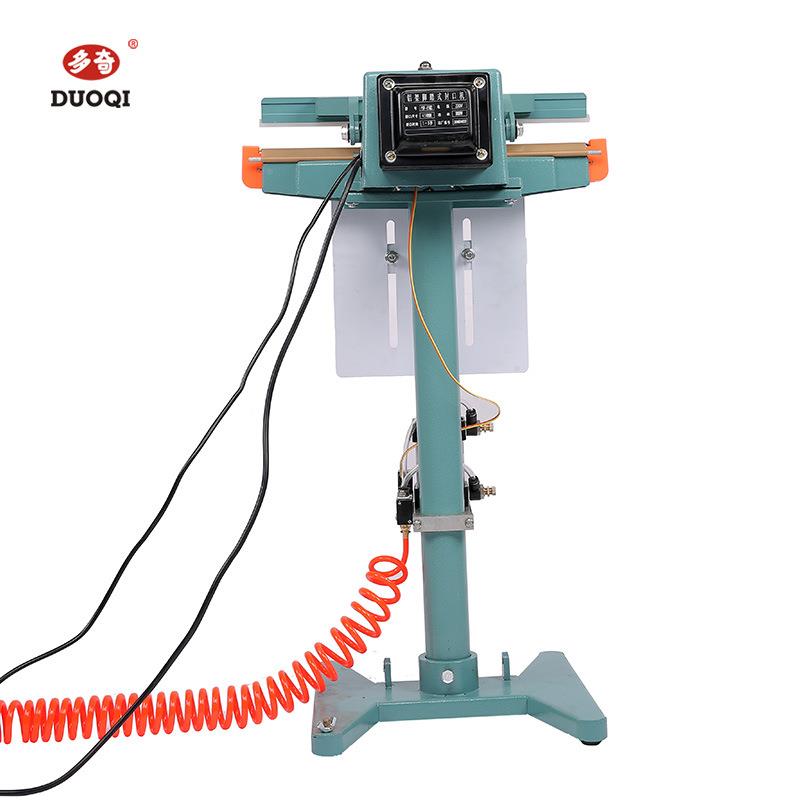 多奇FS-50PFS带气X1气动4铝架脚P踏加宽封口单机面双面加热塑料袋