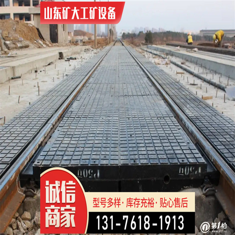 橡胶减震垫道路减速防水高弹