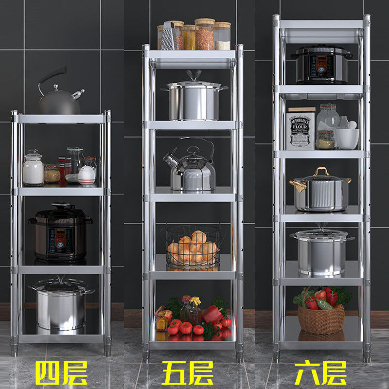 加厚不锈钢落地多层微波炉架