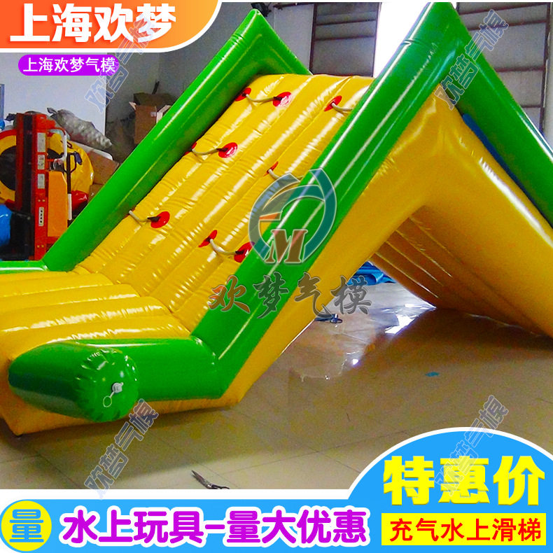 充气水上玩具水上滑梯攀岩 儿童充气水滑梯 移动水上乐园设备厂家