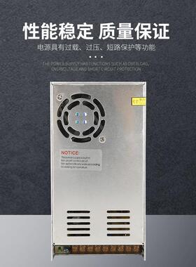 室内开关电源S-002W-12V监控工业直流安防RZE20V转12V开关电源4LE