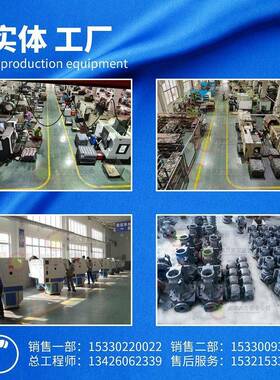 不锈齿轮泵微型计ZOP量泵生卫级无泄漏耐酸碱220钢V/380自吸