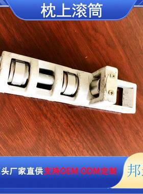 ZST阻G使-IIB上滚筒预应力放散滚筒枕铺设OMV无缝线路时用减少摩