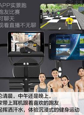 跑步机家款静音可小型可折叠电走步家机动健身房垮境用厂DIF器材