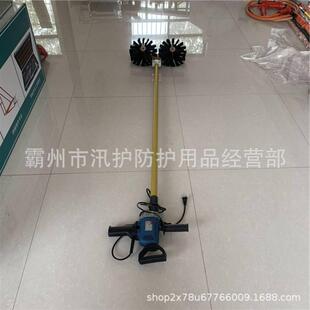 0kv1绝缘子高清扫刷绝缘除尘压刷电动清扫设备带电作业179清扫器