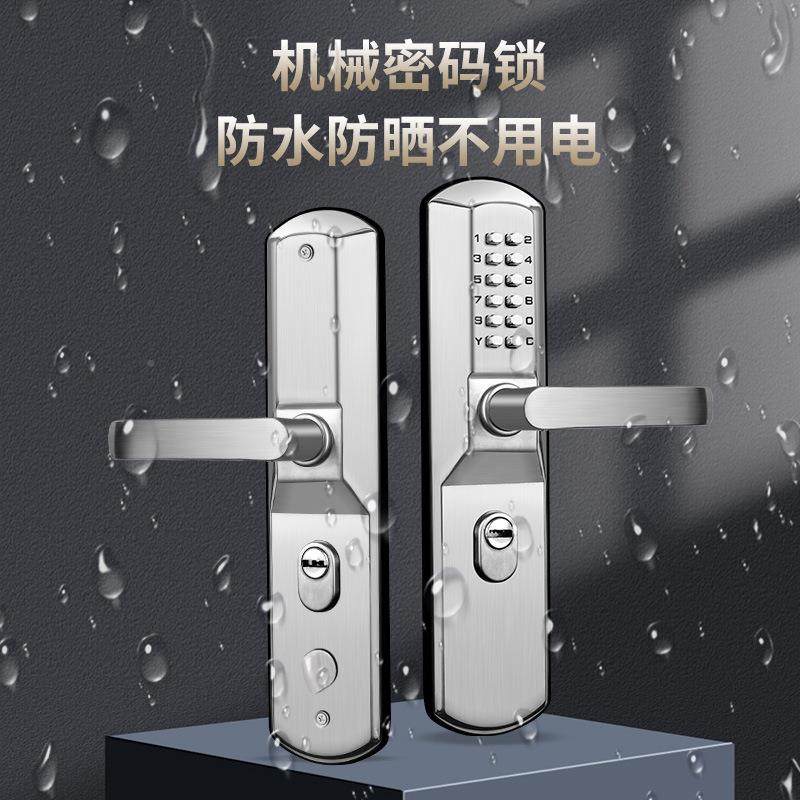 械密码锁家用大门不锈钢面703防盗门防门户外防水铁艺机门入火户