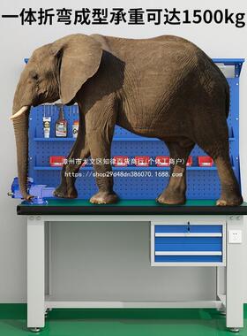 锈钳工11719防静电工作台车间不钢操型作台维修重桌模具装配抽屉