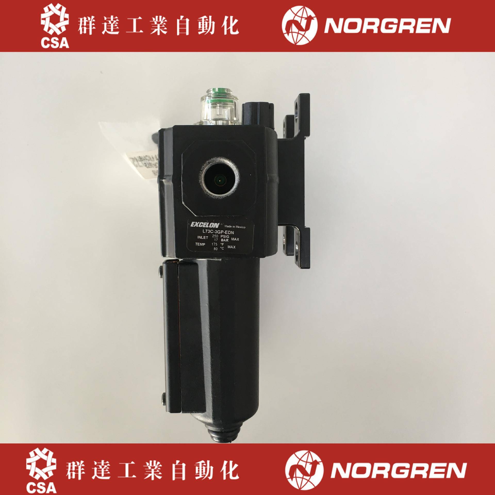 诺CD73B-2GK-A1-MG-EDB三联件IMINORG882R冠EN过滤器订R货8-12周