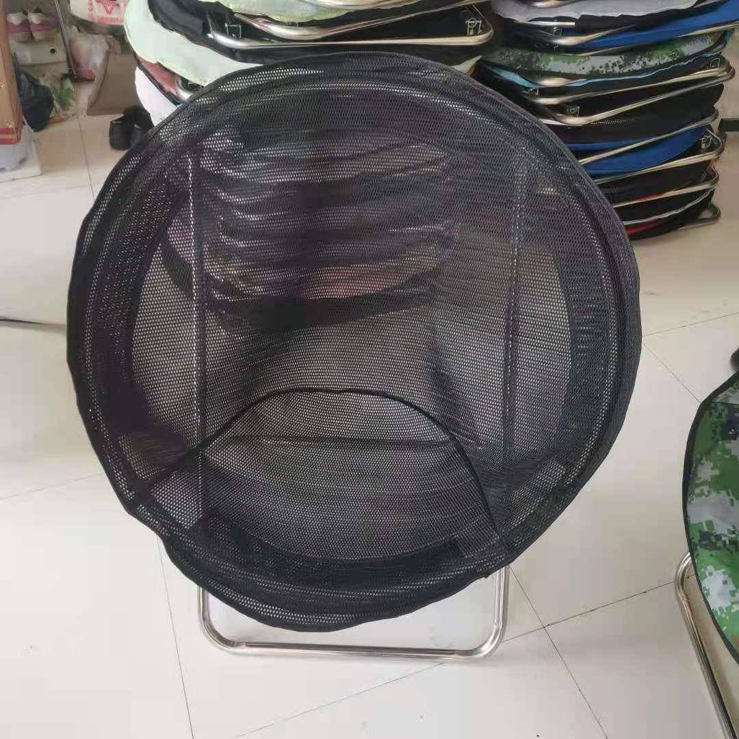 折宿太阳网红学生舍圆椅孕妇椅沙椅子发椅躺椅子叠懒人椅椅子月亮
