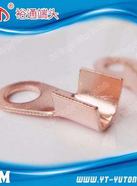 OT开口鼻冷压接线鼻线耳端0子5//10/86820/30/140/50/60/800A